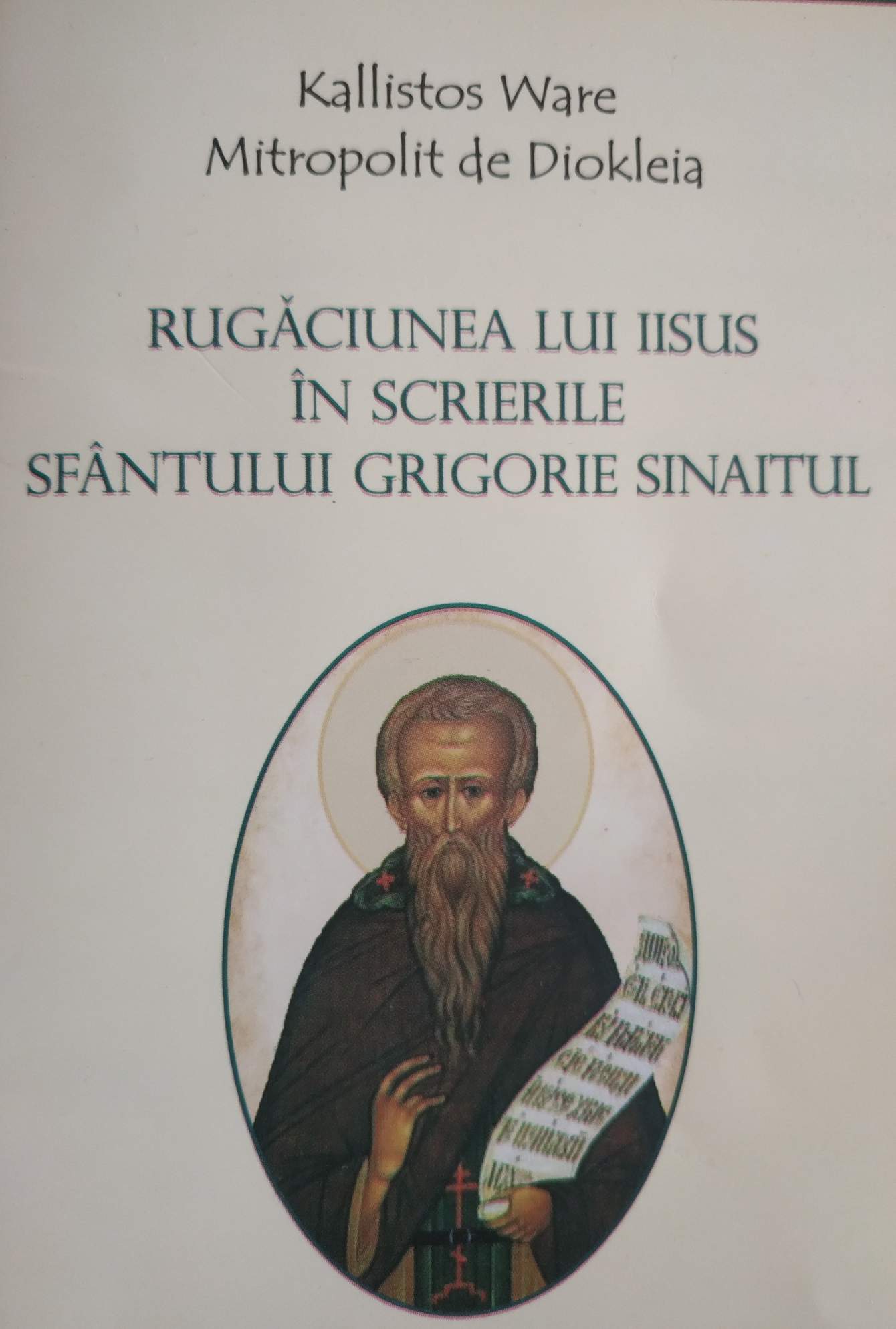 Sfântul Grigorie Sinaitul – Kallistos Ware – Mitropolit de Diokleia