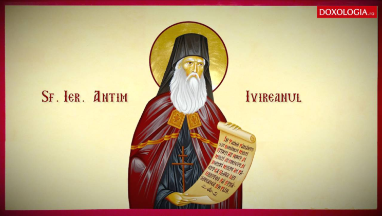 Acatistul Sfântului Antim Ivireanul, Mitropolitul Țării Românești