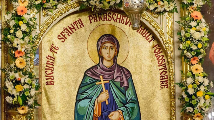 Acatistul Sfintei Cuvioase Parascheva